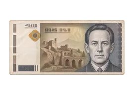 Billete de la suerte