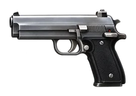 Firestar m45